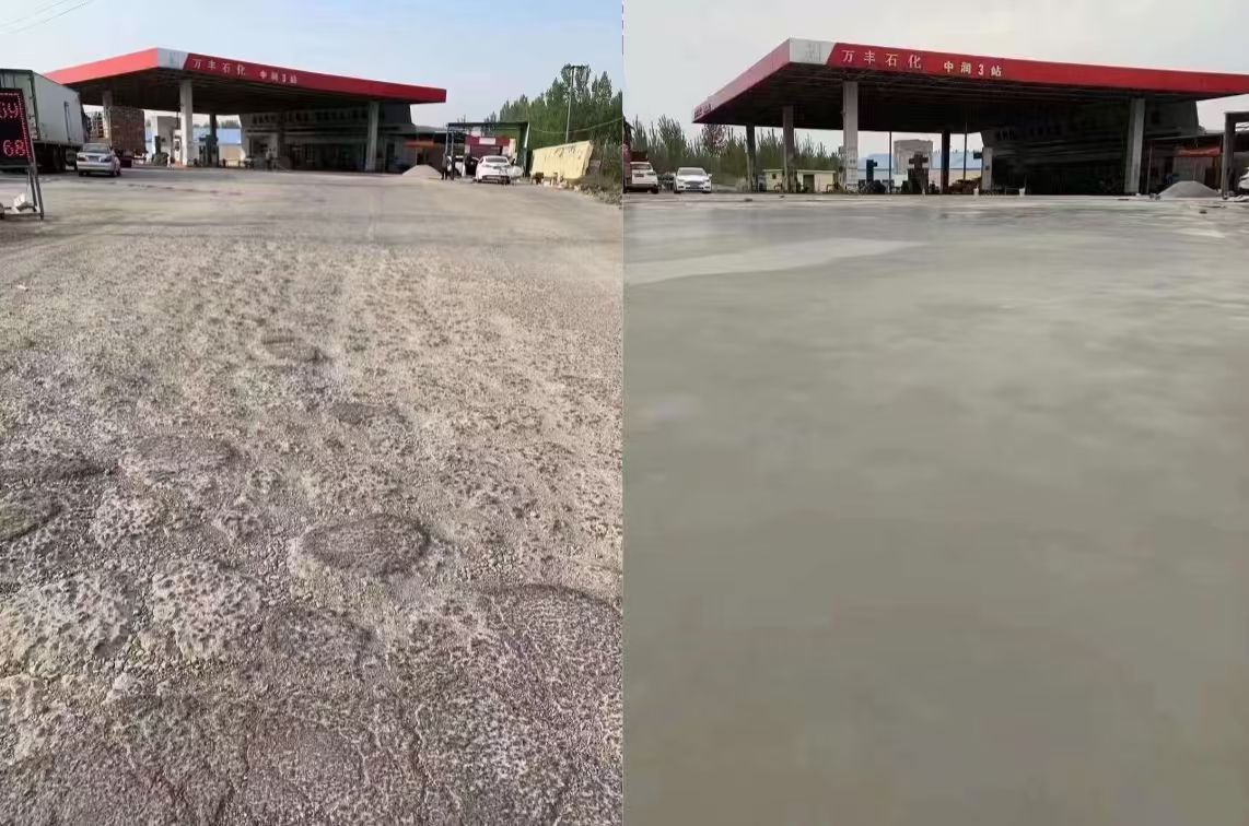 新泰水泥道路抢修料 混凝土地面修补砂浆
