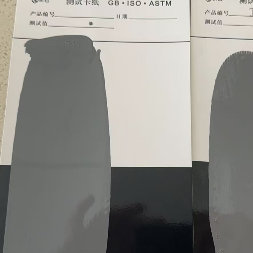 新泰混凝土防碳化防护涂料