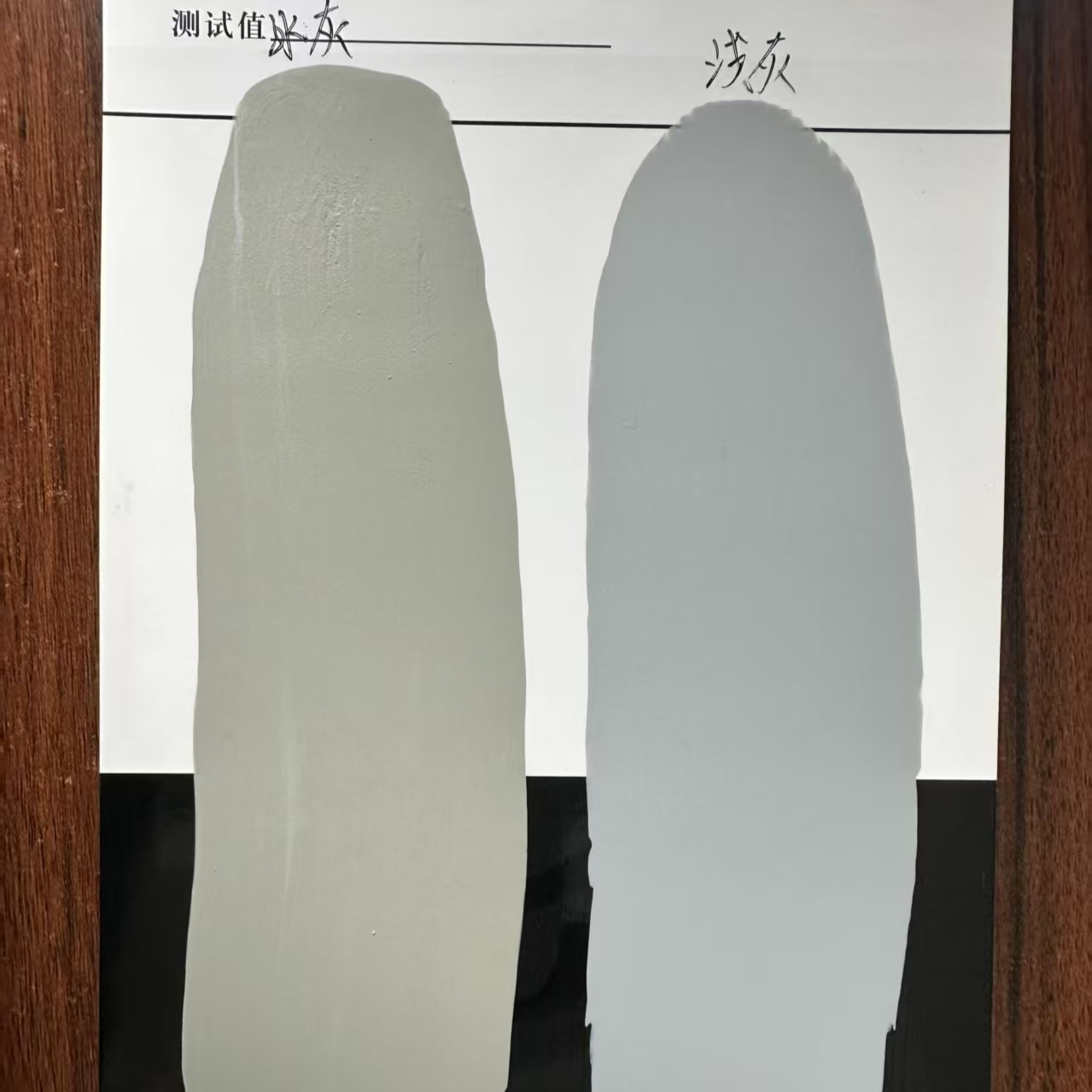新泰水闸抗碳化耐磨涂料
